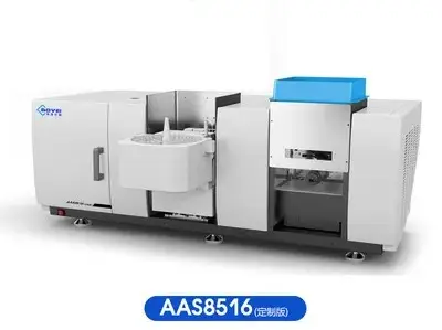 AAS 8516 - Atomic Absorption Spectrophotometer