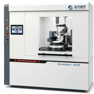 máy phân tích nhiễu xạ tia X đơn tinh thể